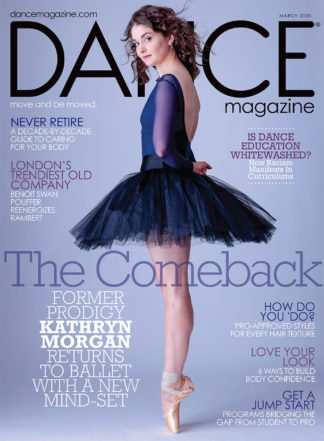 Dance Magazine March 2020